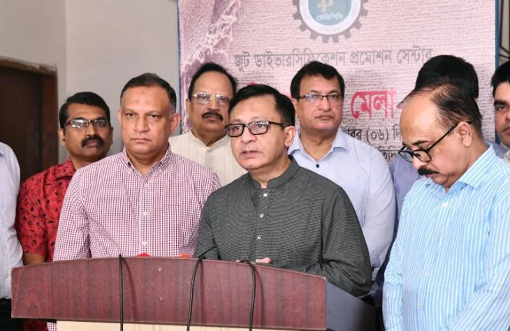 দেশ-বিদেশে পাটের বাজার সম্প্রসারণের লক্ষ্যে কাজ করছে সরকার