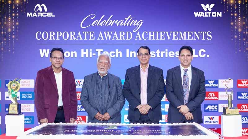 সেরা কর্পোরেট অ্যাওয়ার্ডস অর্জনের সাফল্য উদযাপন করল ওয়ালটন