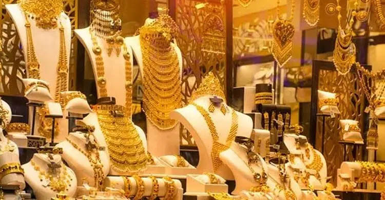 সোমবার সব জুয়েলারি প্রতিষ্ঠান বন্ধ: বাজুস