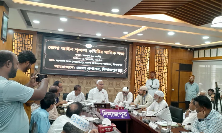 রাসায়নিক সারের সঠিক ব্যবহার নিশ্চিতে কৃষি বিভাগকে সমাজকল্যাণ মন্ত্রীর পরামর্শ