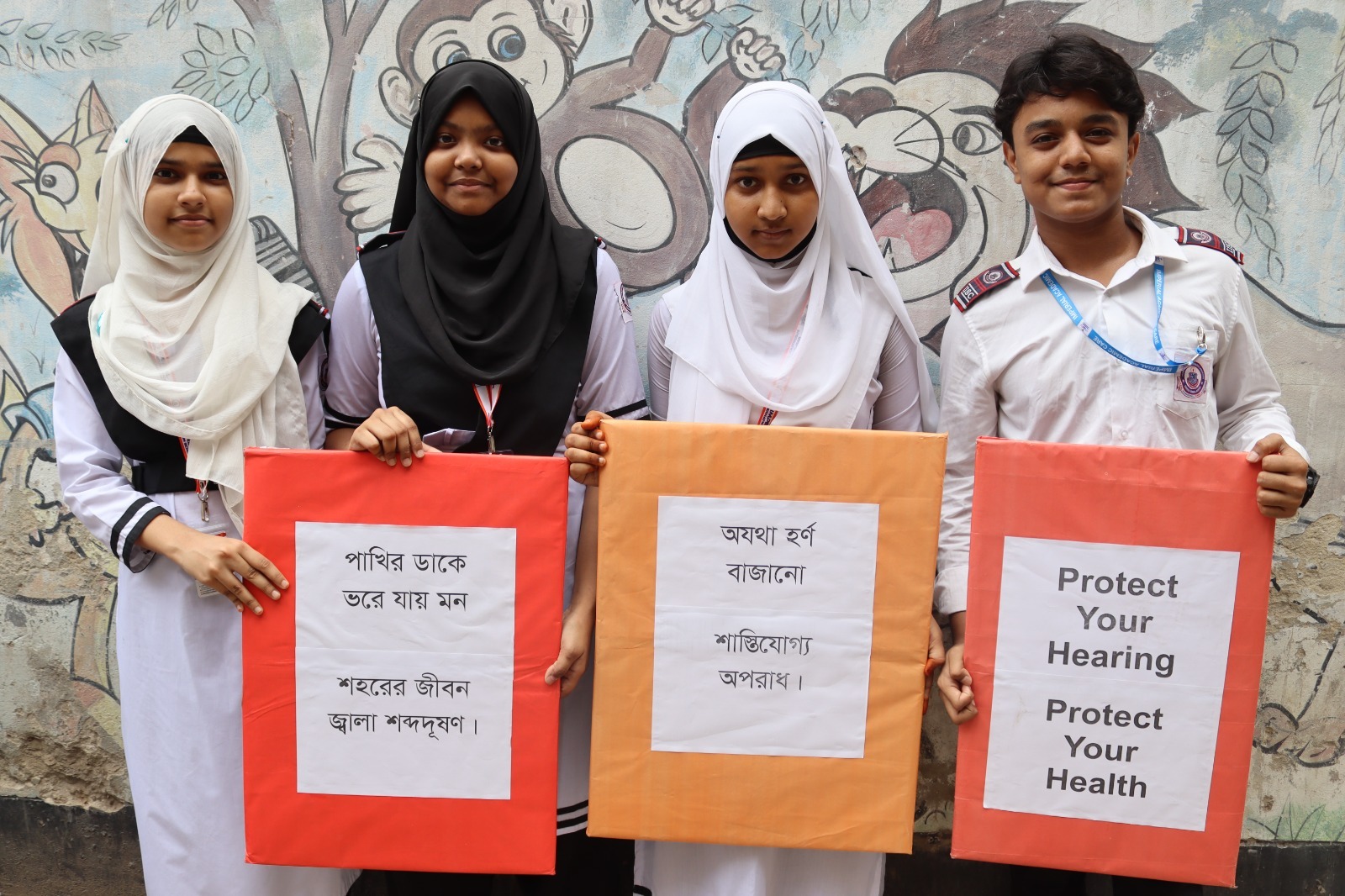 শব্দদূষণ রোধে শিক্ষার্থীদের সচেতনতামূলক কর্মসূচি