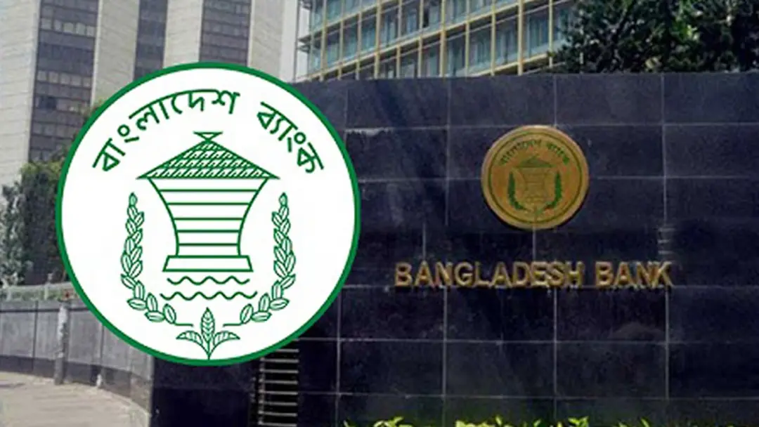বৈদেশিক মুদ্রা ছাড়াই টাকায় আমদানি-রপ্তানির অর্থ পরিশোধের সুযোগ
