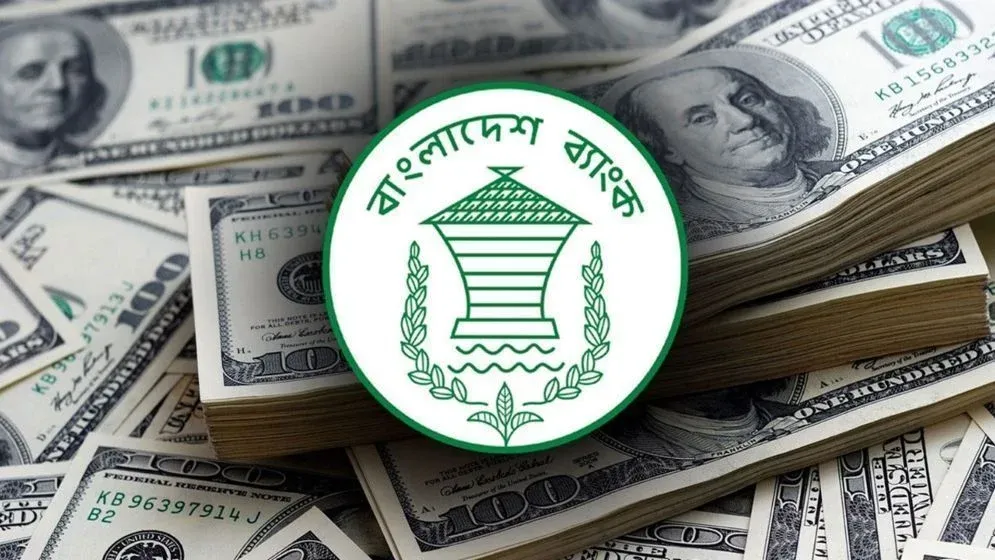 ২১ দিনে রেমিট্যান্স এলো কত ?