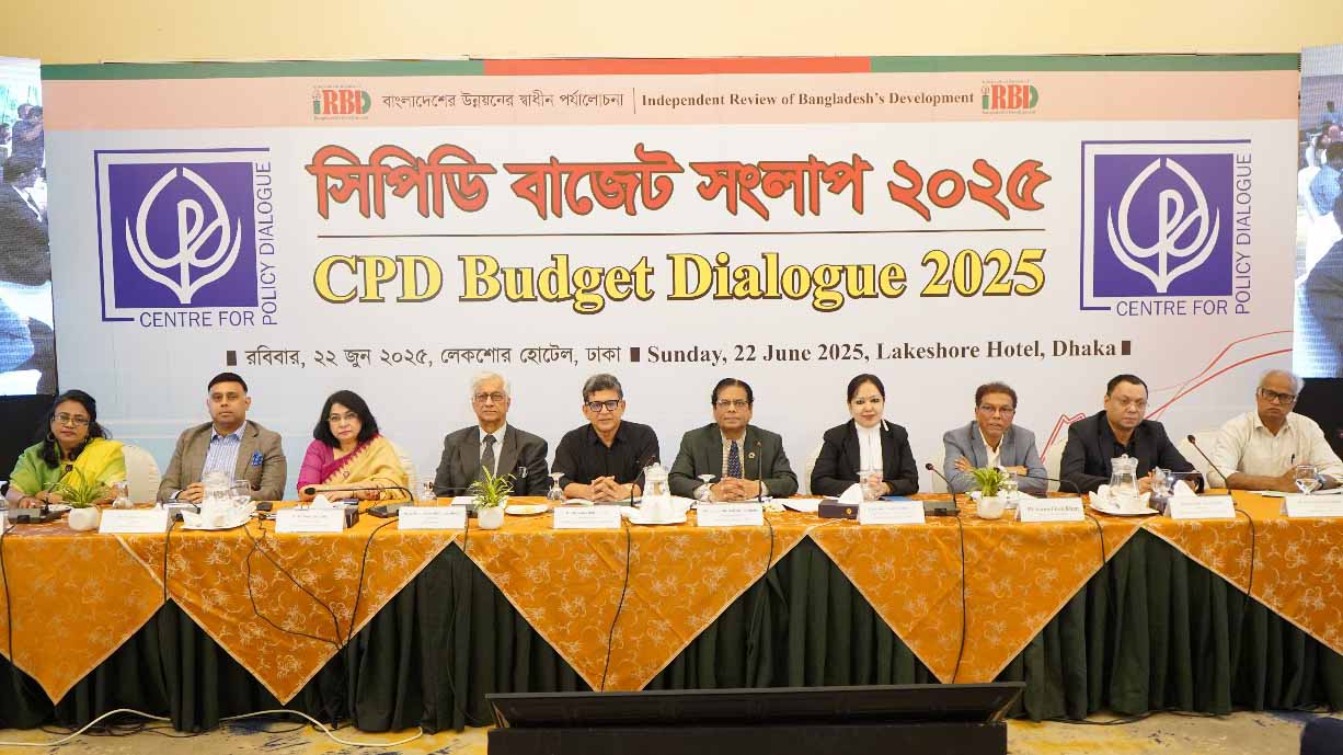 চলমান অর্থনৈতিক চ্যালেঞ্জ মোকাবিলায় বাজেট ব্যর্থ