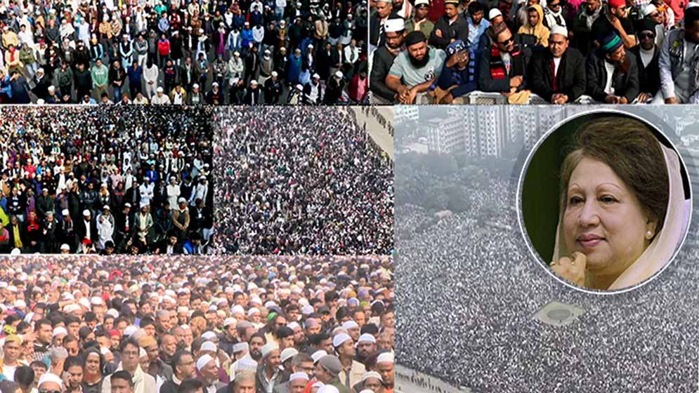 মুসলিম বিশ্বের স্মরণকালের বৃহৎ জানাজা