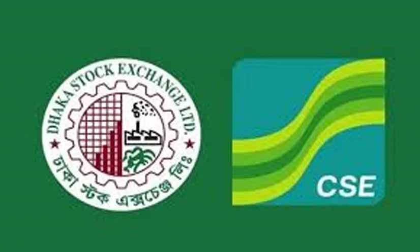 শেয়ারবাজারে ৮ মাসের মধ্যে সর্বোচ্চ লেনদেন