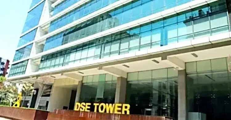 মিউচুয়াল ফান্ডে ভর করে ঘুরে দাঁড়ালো শেয়ারবাজার