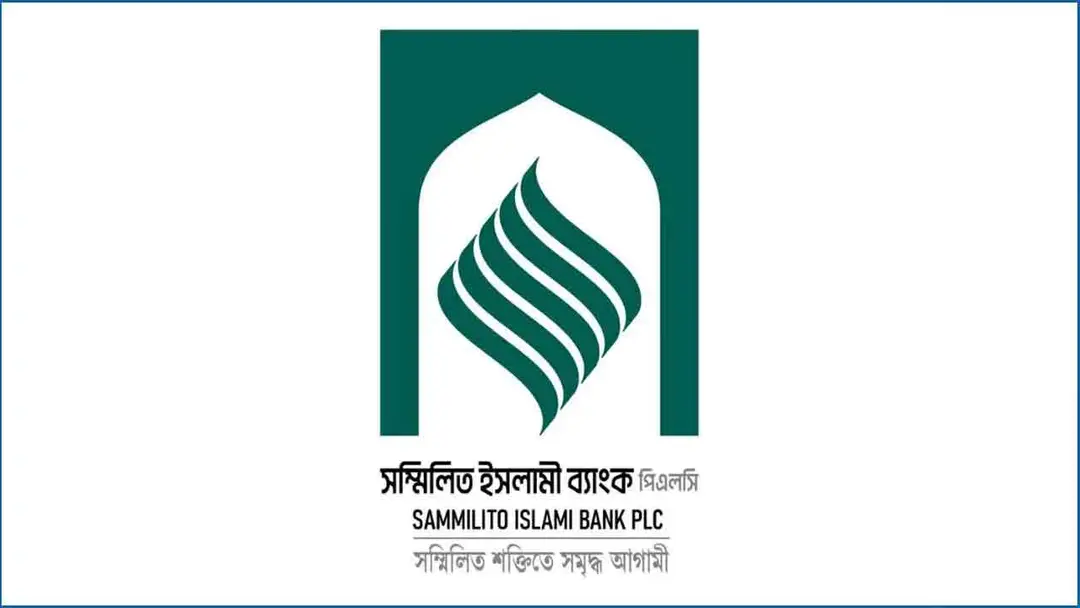 ১ সেপ্টেম্বর থেকে প্রয়োজন অনুযায়ী টাকা তুলতে পারবেন গ্রাহকরা